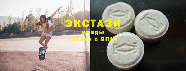 mdma Володарск