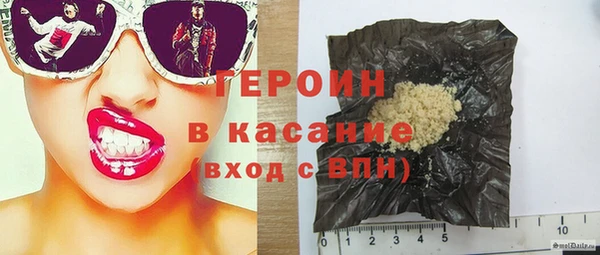 mdma Володарск